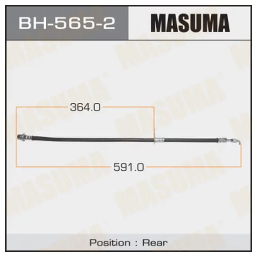ШЛАНГ ТОРМОЗНОЙ MASUMA T- /REAR/ CAMRY ACV40, LEXUS ES350 LH bh-565-2