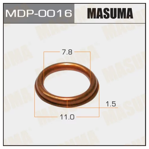    MASUMA MD070718, 7,81115  4D68, 4D65, 4D56 mdp-0016