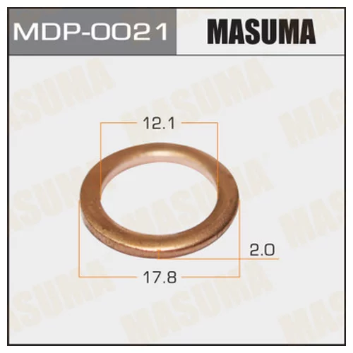 ШАЙБЫ ДЛЯ ФОРСУНОК MASUMA МЕДЬ 12,1Х17,8Х2 mdp-0021