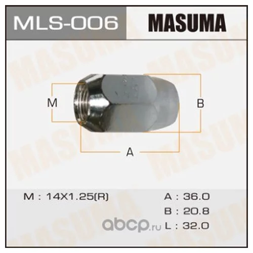  MASUMA 14X1.25 /  =21 mls-006
