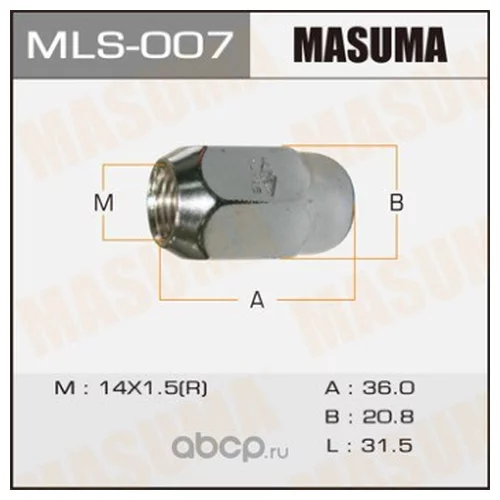  MASUMA 14X1.5 /  =21 mls-007