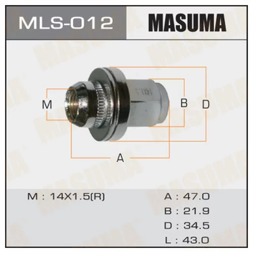 ГАЙКИ MASUMA 14X1.5 LAND CRUISER, С ШАЙБОЙ D 35MM / ПОД КЛЮЧ=22ММ mls-012
