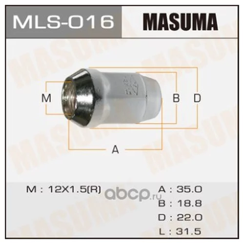  MASUMA 12X1.5 /  =19 mls-016
