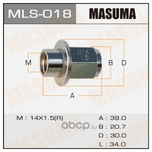 ГАЙКИ MASUMA 14X1.5 ДЛИННЫЕ С ШАЙБОЙ D 30MM / ПОД КЛЮЧ=21ММ mls-018