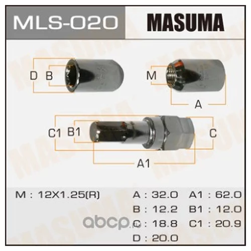  MASUMA 12X1.25 / /  ,  - 20.+ mls-020