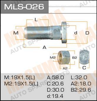    MASUMA  CANTER  FRONT/L mls-026