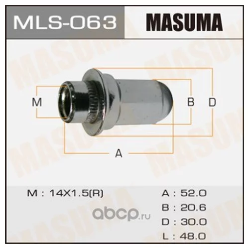   mls-063