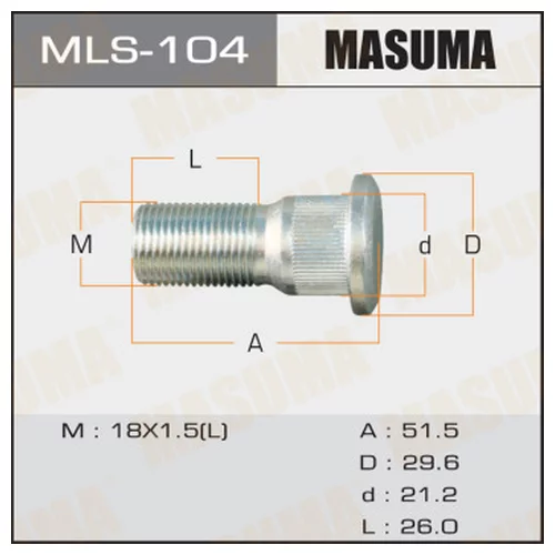    MASUMA  OEM_8-97017-042-0 ISUZU mls-104