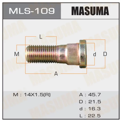 ШПИЛЬКА ДЛЯ ГРУЗОВИКА MASUMA  OEM_8-97126-486-0 ISUZU mls-109