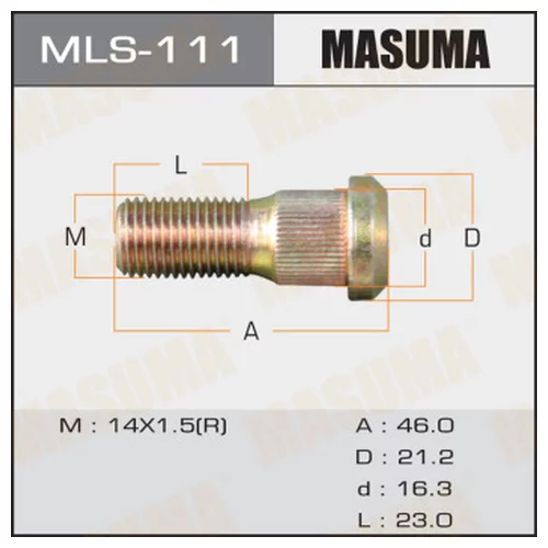    MASUMA  OEM_8-87126-490-0 ISUZU mls-111