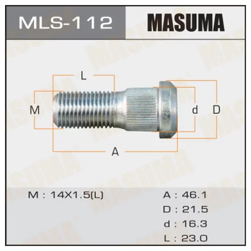 ШПИЛЬКА ДЛЯ ГРУЗОВИКА MASUMA  OEM_8-87126-491-0 ISUZU mls-112