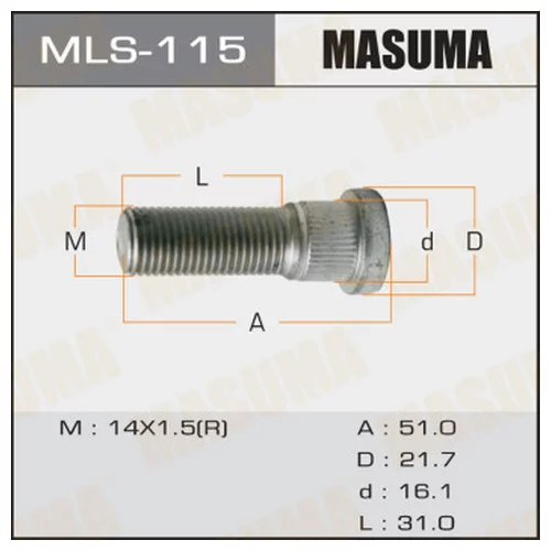 ШПИЛЬКА ДЛЯ ГРУЗОВИКА MASUMA  OEM_90942-02077 TOYOTA mls-115