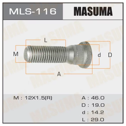  MASUMA OEM_90942-02049 TOYOTA mls-116