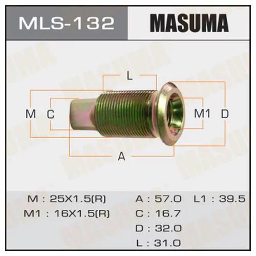    MASUMA  OEM_5-42335-001-1 ISUZU mls-132