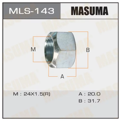  MASUMA   OEM_90942-01010 TOYOTA RH mls-143
