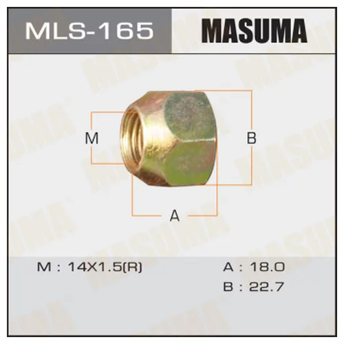 ГАЙКИ MASUMA OEM_40224-0T005 NISSAN / ПОД КЛЮЧ=23ММ mls-165