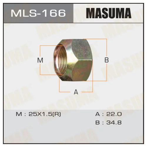  MASUMA   OEM_43226-0T000 NISSAN RH mls-166