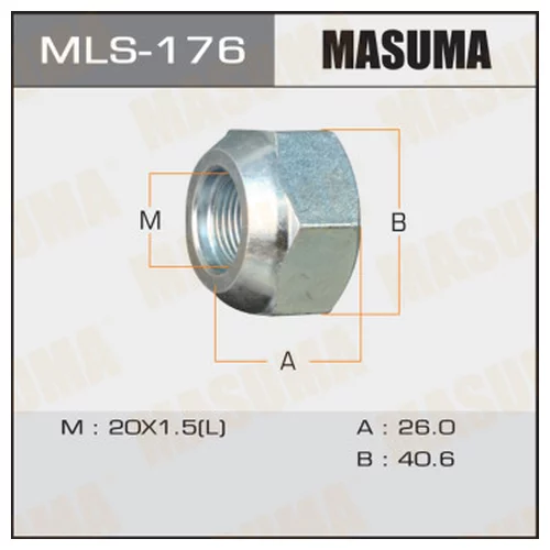  MASUMA   OEM_1-42334-021-0 ISUZU LH mls-176