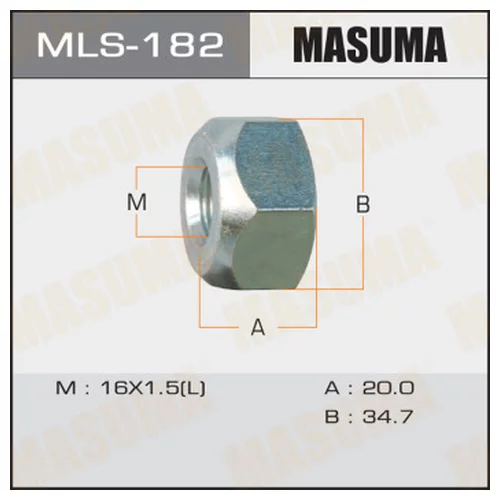  MASUMA   OEM_8-94418-658-1 ISUZU LH mls-182