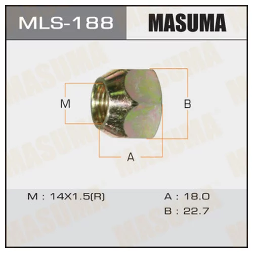  MASUMA OEM_5-42333-008-1 ISUZU /  =23 mls-188