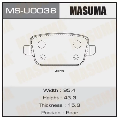   MASUMA GALAXY, KUGA, MONDEO REAR (1 / 12) msu0038