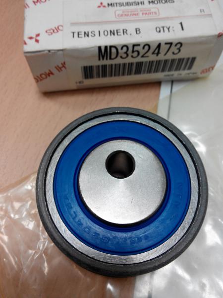  MD352473
