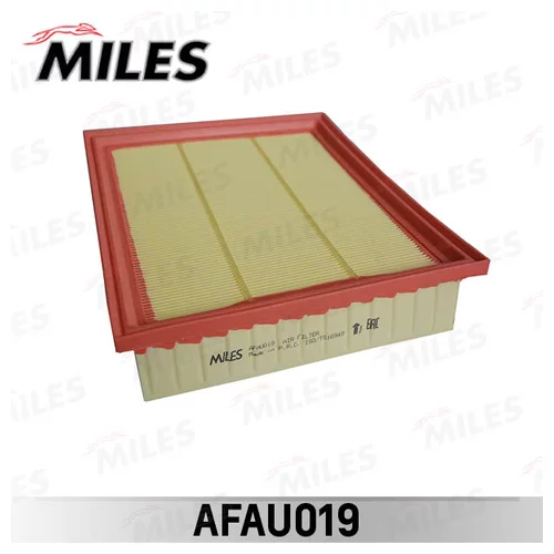   AFAU019