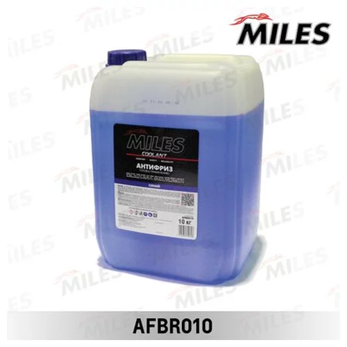     G11 () (10 ) AFBR010 AFBR010