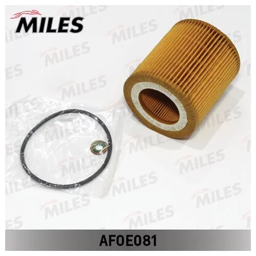 ФИЛЬТР МАСЛЯНЫЙ AFOE081
