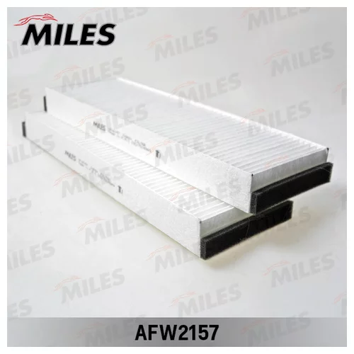   AUDI A6 04- AFW2157