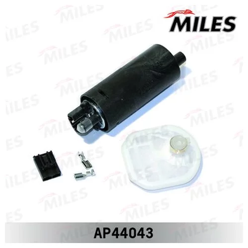   VECTRA A,B/ASTRA G/ 3BAR AP44043 AP44043