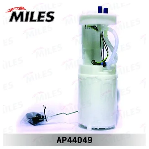     VW PASSAT -05/SKODA SUPERB -08 ./ 4BAR AP44049 AP44049
