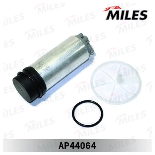   VW/SKODA/SEAT/AUDI/ 4BAR AP44064 AP44064