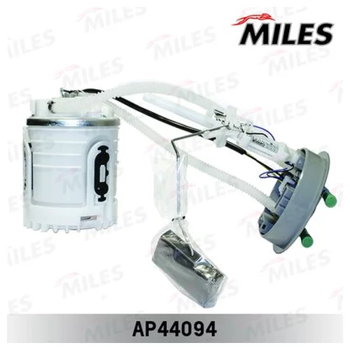     VW GOLF 3/SHARAN/PASSAT/POLO/VENTO/ 3BAR AP44094 AP44094