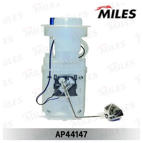     SKODA FABIA 06-14/VW POLO 02-19 1.2-1.6/ 4BAR AP44147 AP44147