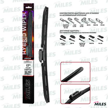 ЩЕТКА С / О ГИБРИДНАЯ MILES 17 / 430MM В КОРОБКЕ ДЛЯ HOOK 9X3 / 9X4 CWH17AC CWH17AC