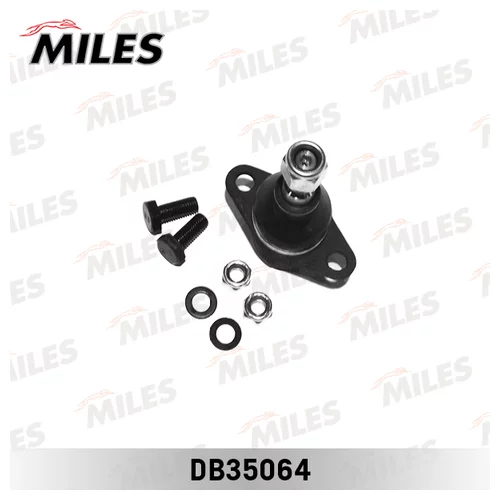 ОПОРА ШАРОВАЯ BMW X5(E53) НИЖН.ЛЕВ / ПРАВ. DB35064