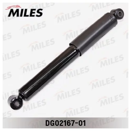  PEUGEOT BOXER/CITROEN JUMPER/FIAT DUCATO 1.8T 02-  (KYB 345041) DG02167-01 DG02167-01