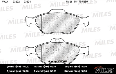   (FORD FIESTA IV-V, FUSION, MAZDA 2 (DY)) E100026 E100026