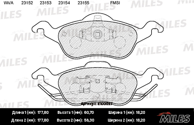   (FORD FOCUS I) E100027 E100027