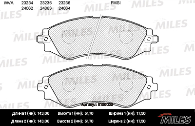   (DAEWOO LEGANZA) E100032 E100032
