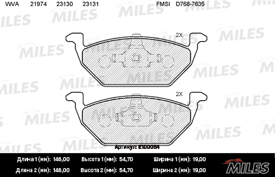   (SKODA FABIA I-II, OCTAVIA (1U ), VW GOLF IV) E100054 E100054