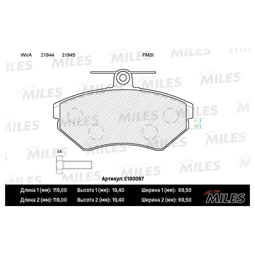 КОЛОДКИ ПЕРЕДНИЕ (AUDI 80 B3, B4, VW PASSAT (3A )) E100097 E100097