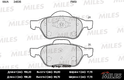 КОЛОДКИ ПЕРЕДНИЕ (RENAULT MEGANE II (ДЛЯ ATE)) E100101 E100101