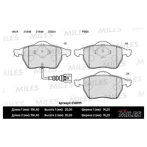   (FORD GALAXY (WGR), VW SHARAN (7M )) E100111 E100111