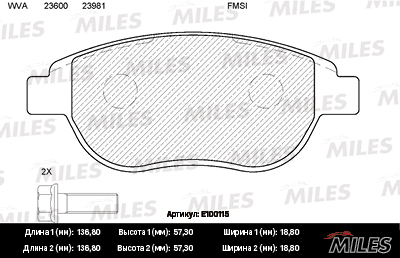   (CITROEN BERLINGO, C4, PEUGEOT 207, 307) E100115 E100115