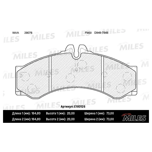   (MB SPRINTER 95-06, VW LT 96-06 [164.87319]) E100126 E100126