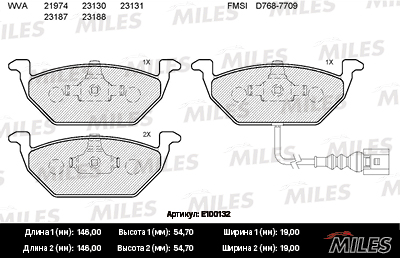   (SKODA OCTAVIA (1U , 1Z ), VW GOLF IV-VI, JETTA III-IV) E100132 E100132