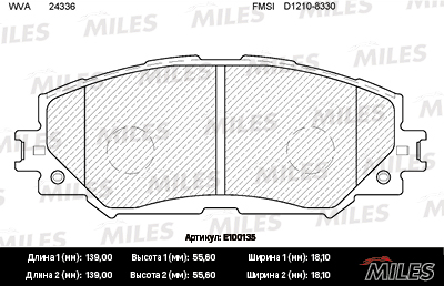   (TOYOTA AURIS, COROLLA (E15, E18)) E100135 E100135
