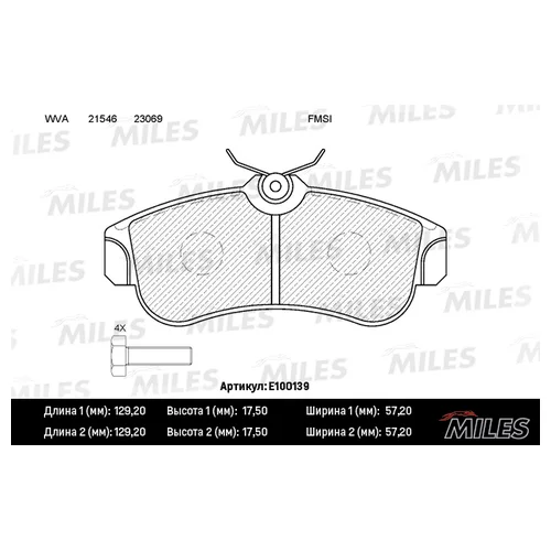   (NISSAN ALMERA N16, PRIMERA P11) E100139 E100139
